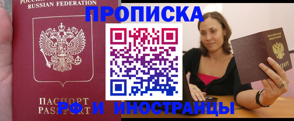 регистрация для школы в Нижней Салде